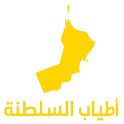 الأجهزة المنزلية