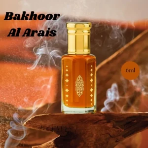 بخور العرائس 3 مل، 6 مل، 12 مل