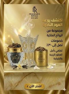 اشترك في نشرتنا الإخبارية